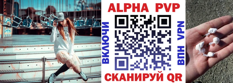 A PVP мука  Слободской 