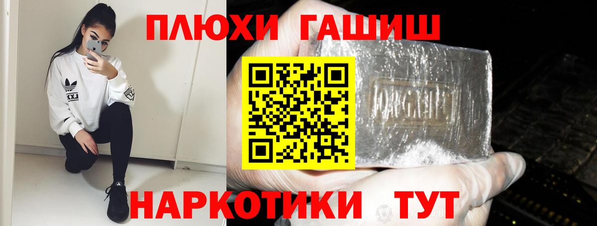 Амфетамин Слободской