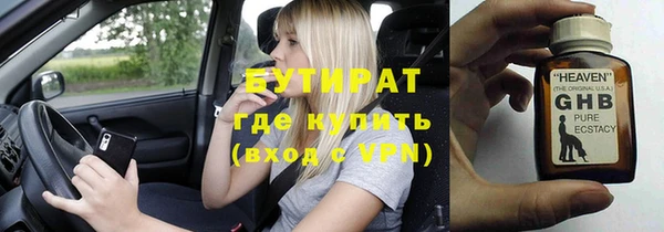 COCAINE Иннополис
