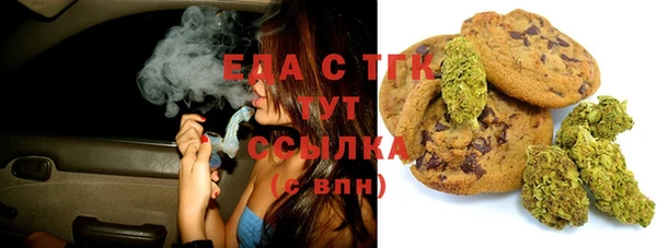 COCAINE Иннополис