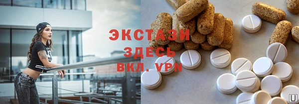 COCAINE Иннополис