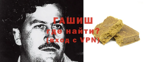 COCAINE Иннополис