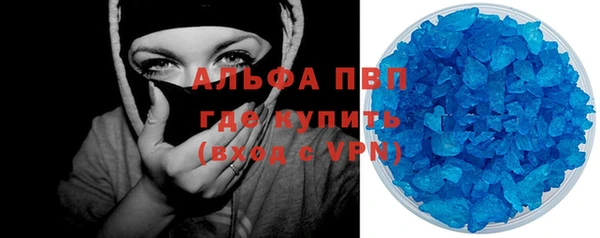 каннабис Инсар
