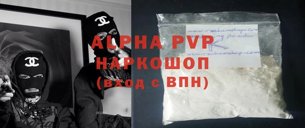 каннабис Инсар