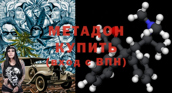твердый Инта