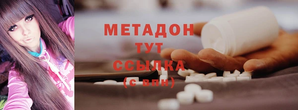 твердый Инта