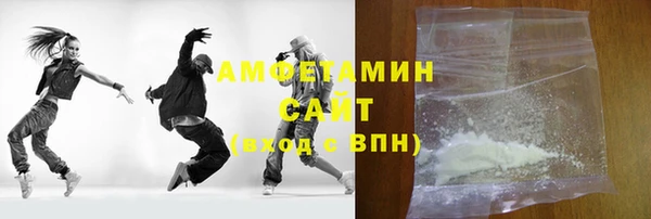 COCAINE Иннополис