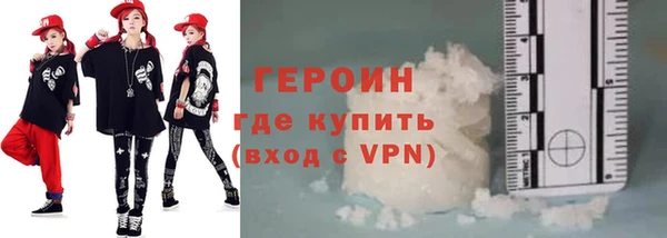 COCAINE Иннополис