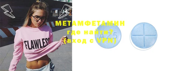 твердый Инта