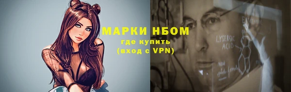 каннабис Инсар