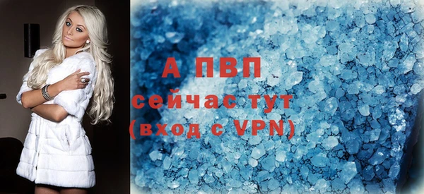 каннабис Инсар