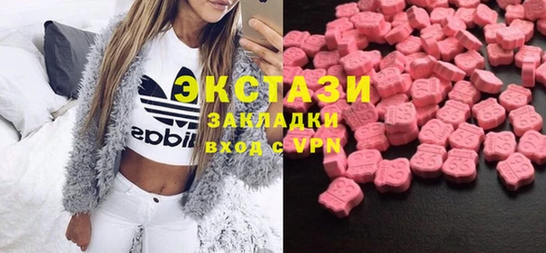 каннабис Инсар