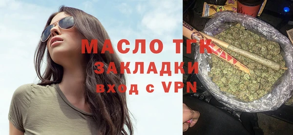 COCAINE Иннополис