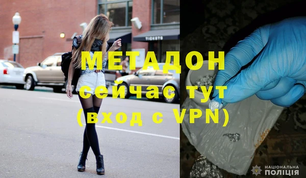 COCAINE Иннополис