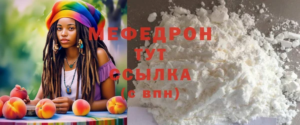 твердый Инта
