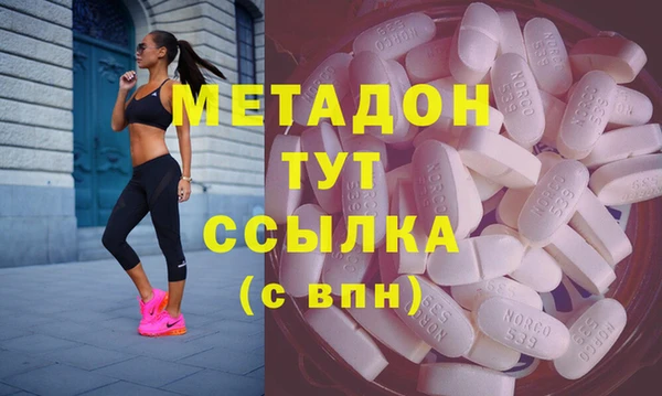 каннабис Инсар