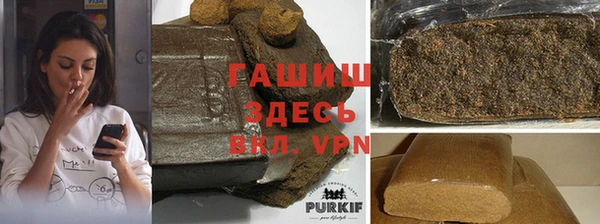 каннабис Инсар