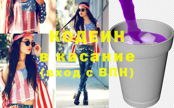 каннабис Инсар