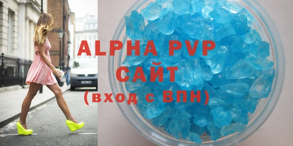 COCAINE Иннополис