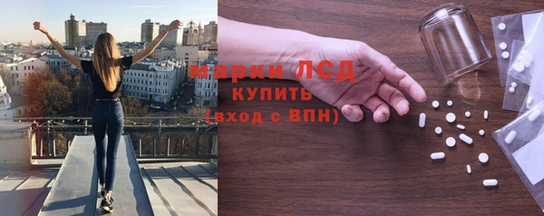 соль курить ск Зеленокумск