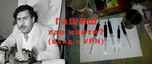 каннабис Инсар