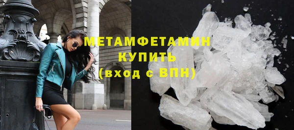 каннабис Инсар