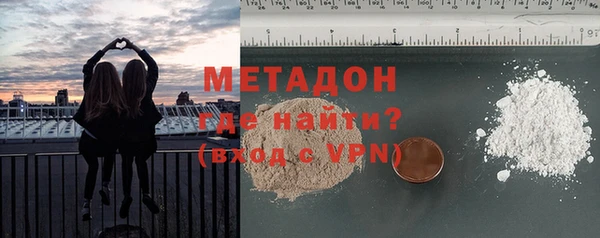 каннабис Инсар