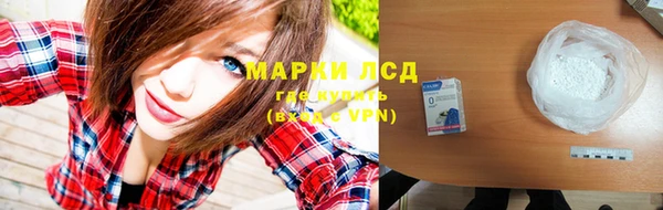 COCAINE Иннополис
