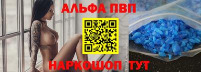 гидропоника Ивантеевка