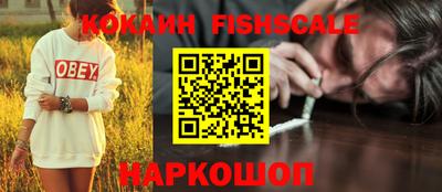 гидропоника Ивантеевка