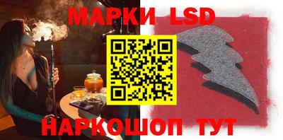 гидропоника Ивантеевка
