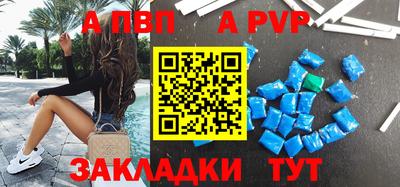 гидропоника Ивантеевка