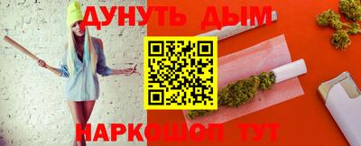 гидропоника Ивантеевка