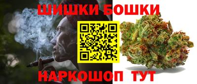 mdpv Ижевск
