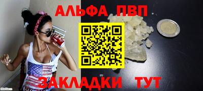 гидропоника Ивантеевка