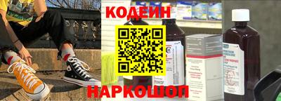 гидропоника Ивантеевка