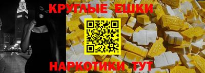 гидропоника Ивантеевка