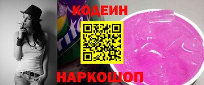 mdpv Ижевск