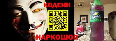 марихуана Иваново