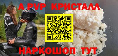 гидропоника Ивантеевка