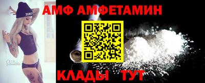 марихуана Иваново