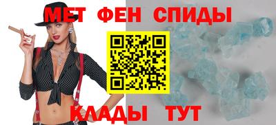 гидропоника Ивантеевка