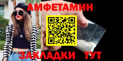 mdpv Ижевск