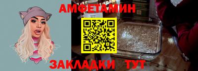 mdpv Ижевск