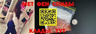 mdpv Ижевск