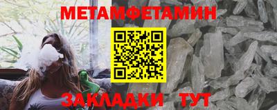 mdpv Ижевск