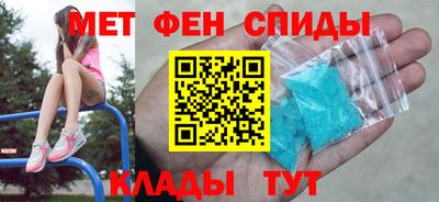гидропоника Ивантеевка