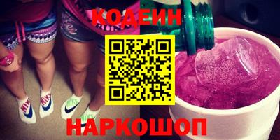 mdpv Ижевск