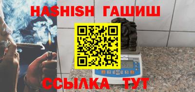 mdpv Ижевск