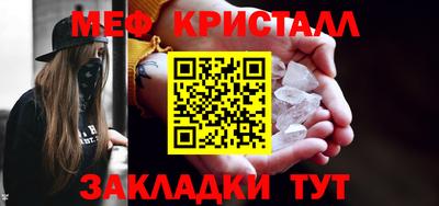 гидропоника Ивантеевка